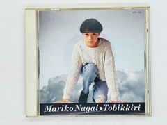 CD エドワード・ファーロング 君を強く抱きしめて / EDWARD FURLONG