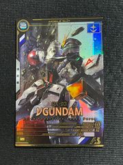 天彩の精霊ミルディアス 4枚セット - メルカリ