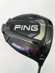 2026年最新】PING g425 ドライバー 10.5 maxの人気アイテム - メルカリ