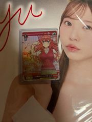 ヴァイスシュヴァルツ 五等分の花嫁 浴衣姿 中野五月 ssp サイン