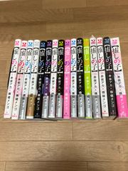 ☆③【未開封6冊】かぐや様は告らせたい 1～28巻 コミック全巻セット