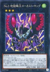 中古】プレイディアソフト 祐実とトコトン プレイディア - メルカリ