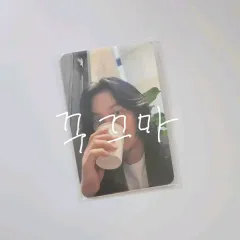 2026年最新】キム・ナムギルの人気アイテム - メルカリ