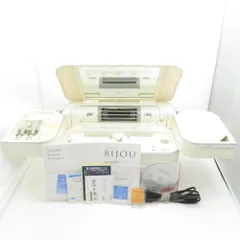 2026年最新】サキナビジューの人気アイテム - メルカリ