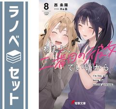 新・公害防止の技術と法規 大気編(全3冊セット): 公害防止管理者等資格
