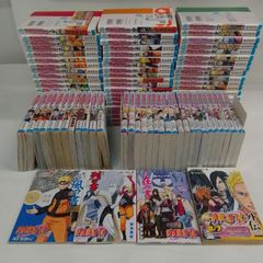 ☆【未開封1冊】NARUTO ナルト 1~72巻 全巻＋関連本8冊 コミックセット