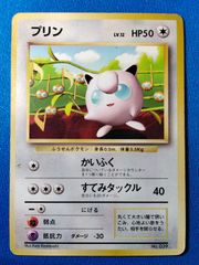 ニベルアリーナ シンデレラ L リーダーカード BT01-055 エンカウンター