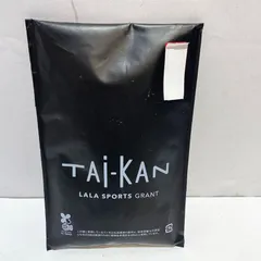 2026年最新】グラントイーワンズ 商品の人気アイテム - メルカリ