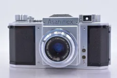 2026年最新】asahiflexの人気アイテム - メルカリ