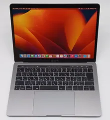 2026年最新】macbook pro 1tbの人気アイテム - メルカリ