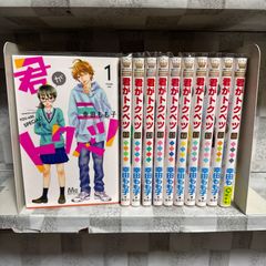 NARUTO -ナルト-4th STAGE2006 DVD 1-12巻 全巻セット - メルカリ