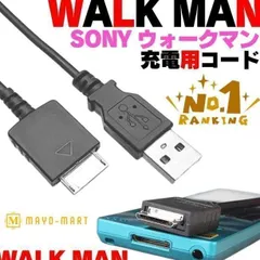 2026年最新】SONY WM-3の人気アイテム - メルカリ