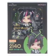 2026年最新】リリアヴァンルージュ ねんどろいどの人気アイテム - メルカリ