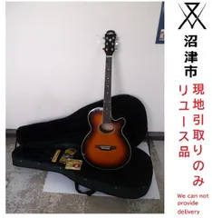 2026年最新】aria fet-500の人気アイテム - メルカリ