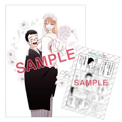 2026年最新】その着せ替え人形は恋をする 全巻購入特典の人気アイテム