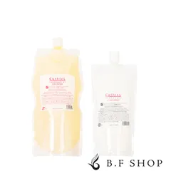 2026年最新】トウカンゲンの人気アイテム - メルカリ