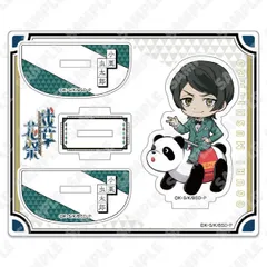 2026年最新】小栗虫太郎 アクスタの人気アイテム - メルカリ