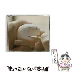 2026年最新】千綿偉功の人気アイテム - メルカリ