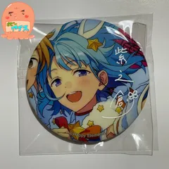 2026年最新】紫之創 trip 缶バッジの人気アイテム - メルカリ