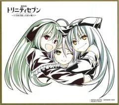 2026年最新】トリニティセブン 色紙の人気アイテム - メルカリ