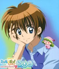 2026年最新】ミルモでポン! cdの人気アイテム - メルカリ