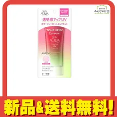 2026年最新】スキンHウォータージェルの人気アイテム - メルカリ