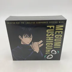 2026年最新】呪術廻戦 イヤホンの人気アイテム - メルカリ