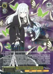 2026年最新】エキドナ secの人気アイテム - メルカリ