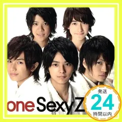 2026年最新】one sexy zoneの人気アイテム - メルカリ