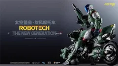 2026年最新】合金 モスピーダの人気アイテム - メルカリ