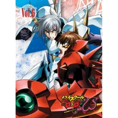 2026年最新】ハイスクール d d dvdの人気アイテム - メルカリ