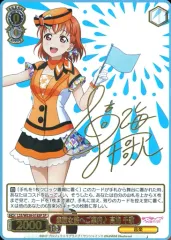 2026年最新】高海 千歌(サイン)の人気アイテム - メルカリ