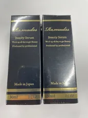 2026年最新】リマドス ビューティーセラムの人気アイテム - メルカリ