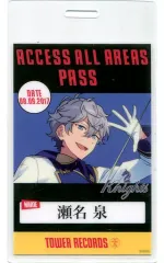 2026年最新】あんさんぶるスターズ タワーレコードの人気アイテム