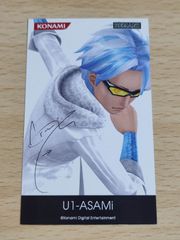 aca49 ビートマニア サイン ビーマニ名刺 カード 非売品 脇田潤 カード