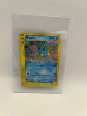 GCG ガンダムカードゲーム スレッタ＆ミオリネ プロモ&プレイマット