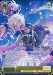 2026年最新】レイニー・ディスタンス 天馬咲希 sspの人気アイテム