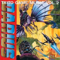 2026年最新】ダライアスアルファの人気アイテム - メルカリ