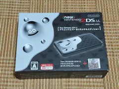 2026年最新】2dsll はぐれメタルエディションの人気アイテム - メルカリ