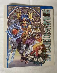 神羅万象チョコ第三章バラ売り