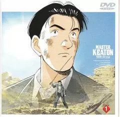 2026年最新】マスターキートン DVDの人気アイテム - メルカリ