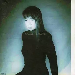 2026年最新】八神純子 TRUTH HURTSの人気アイテム - メルカリ