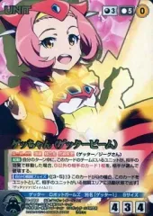 2026年最新】クルセイド ゲッターの人気アイテム - メルカリ