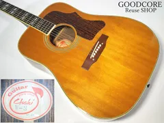 2026年最新】w-2 chakiの人気アイテム - メルカリ