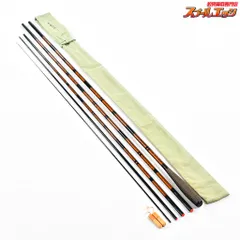 2026年最新】荒法師 尺の人気アイテム - メルカリ