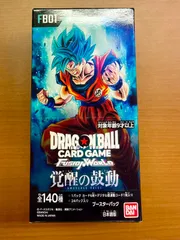 2026年最新】ドラゴンボールカードゲーム覚醒の鼓動BOXの人気アイテム