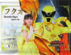 2026年最新】キングオージャー ファイナルライブツアー タペストリーの