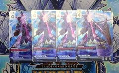 ヴァイスシュヴァルツ】運命の出逢い？恵 SP - メルカリ