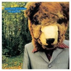 Janis Crunch haruka nakamura 12 & 1 Song - メルカリ