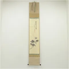 2026年最新】大橋香林の人気アイテム - メルカリ